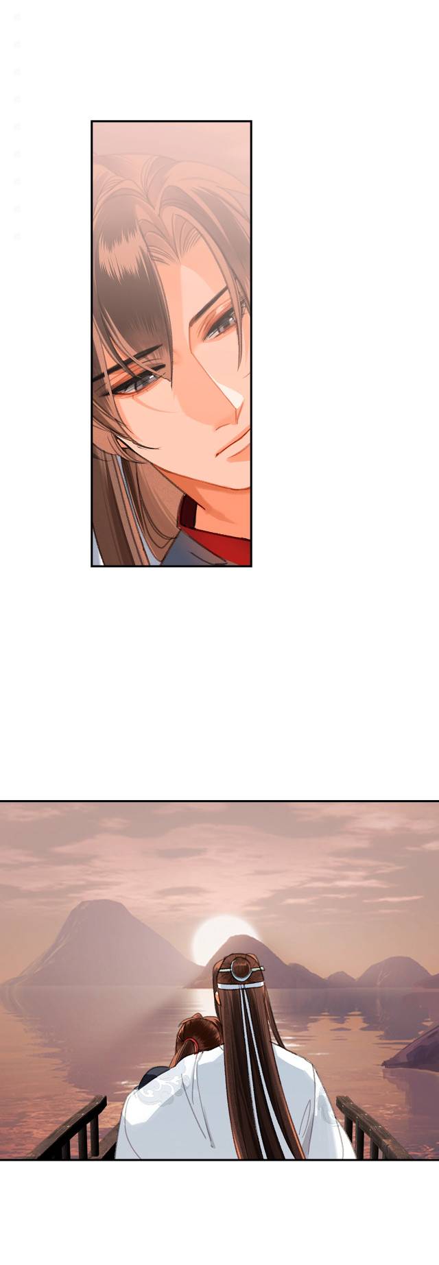 The Grandmaster of Demonic Cultivation chapter 225 page 4