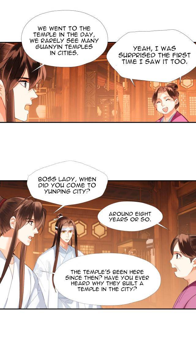 The Grandmaster of Demonic Cultivation chapter 227 page 10