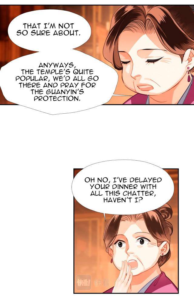 The Grandmaster of Demonic Cultivation chapter 227 page 11