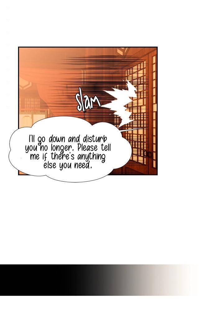 The Grandmaster of Demonic Cultivation chapter 227 page 12