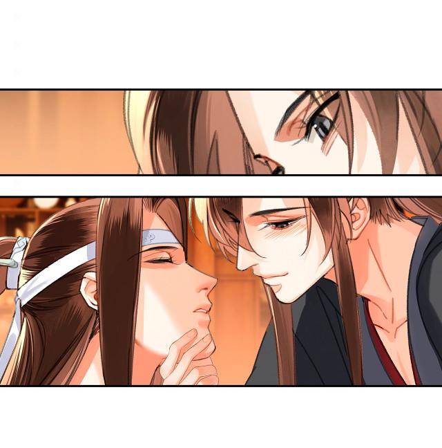 The Grandmaster of Demonic Cultivation chapter 227 page 21