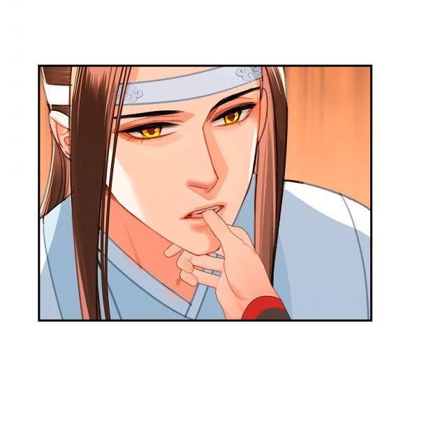 The Grandmaster of Demonic Cultivation chapter 227 page 23