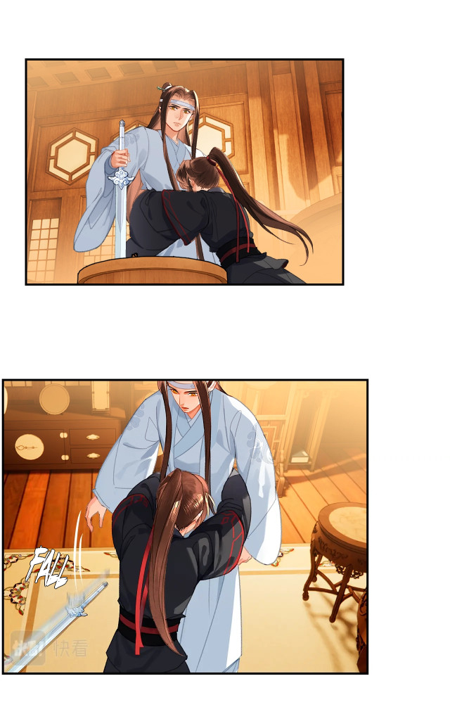 The Grandmaster of Demonic Cultivation chapter 228 page 11