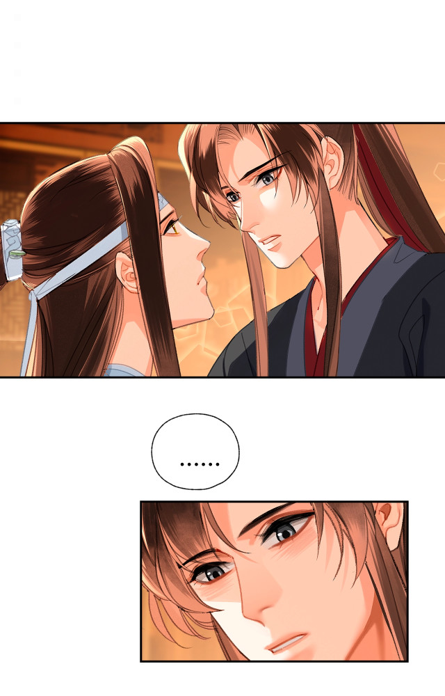 The Grandmaster of Demonic Cultivation chapter 228 page 22