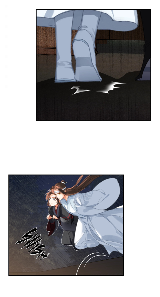 The Grandmaster of Demonic Cultivation chapter 228 page 26