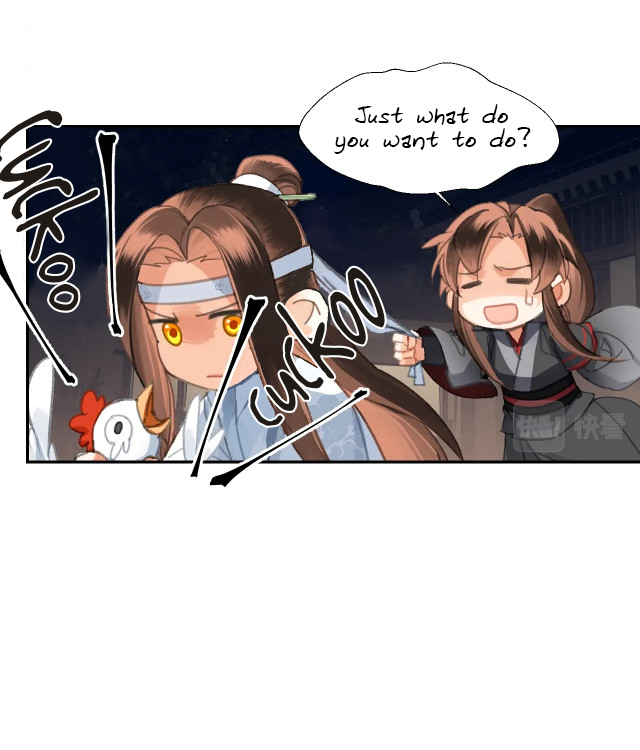 The Grandmaster of Demonic Cultivation chapter 228 page 28