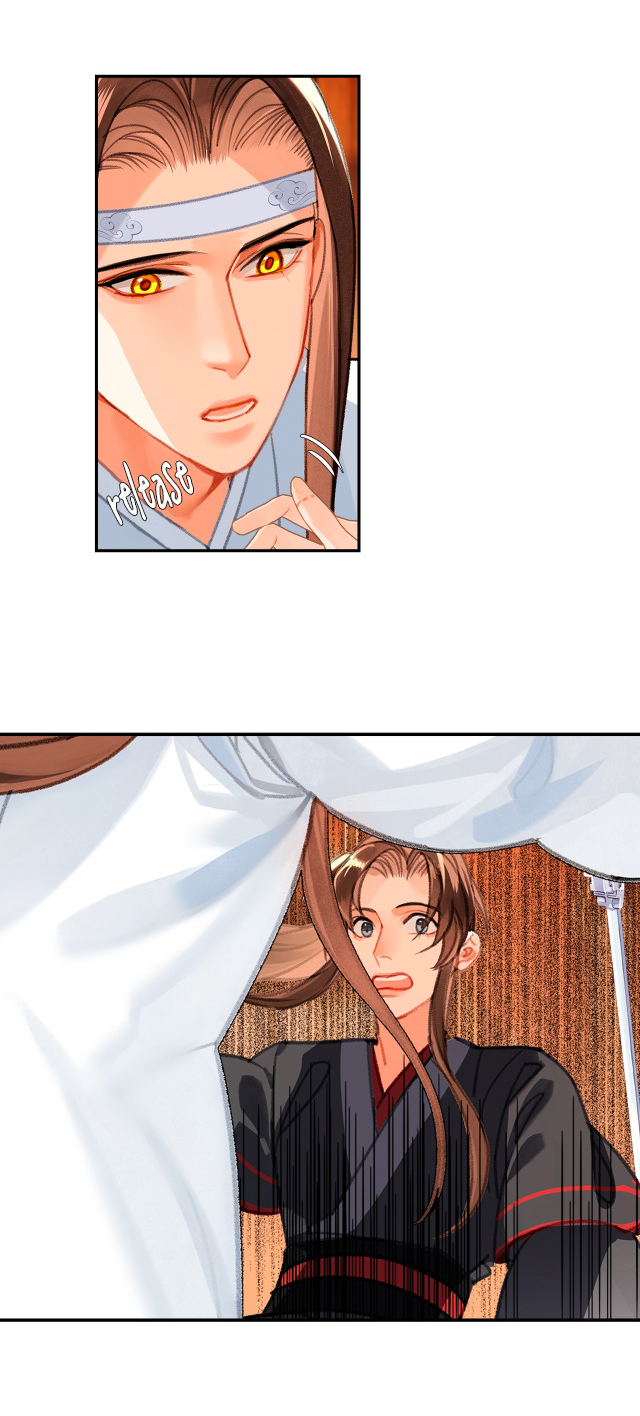 The Grandmaster of Demonic Cultivation chapter 228 page 6