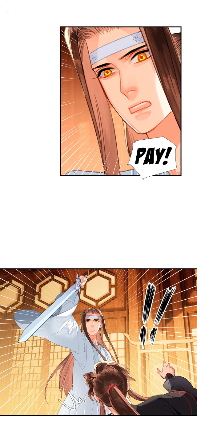 The Grandmaster of Demonic Cultivation chapter 228 page 8