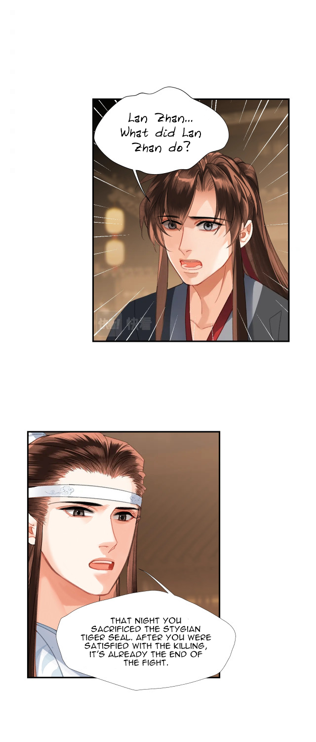 The Grandmaster of Demonic Cultivation chapter 236 page 12