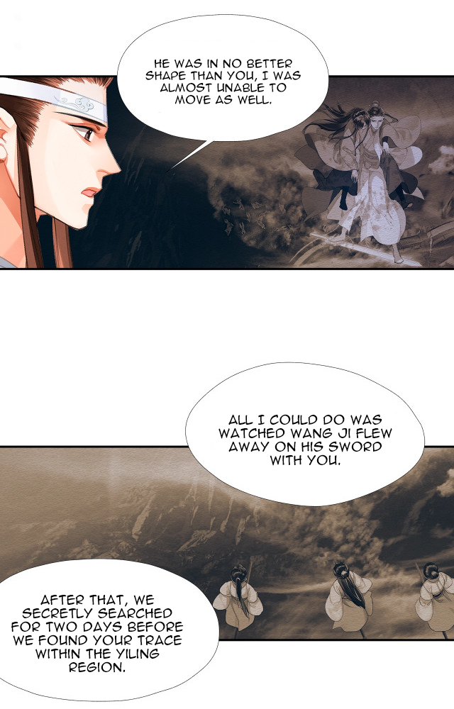 The Grandmaster of Demonic Cultivation chapter 236 page 13