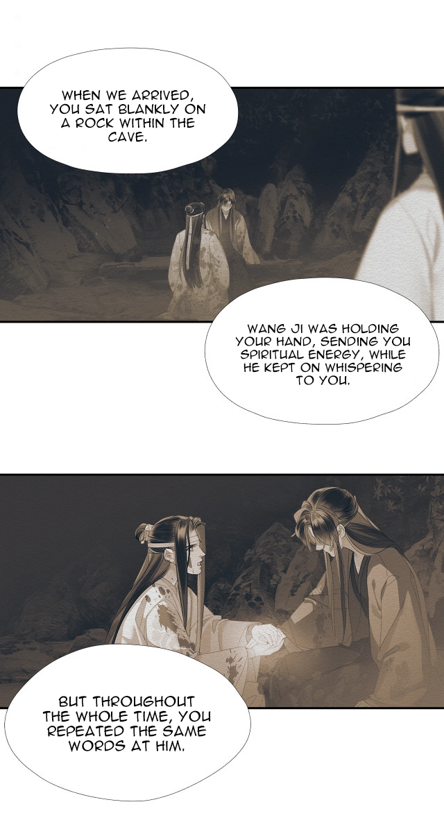 The Grandmaster of Demonic Cultivation chapter 236 page 14