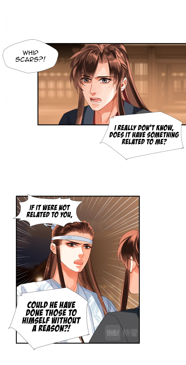 The Grandmaster of Demonic Cultivation chapter 236 page 6