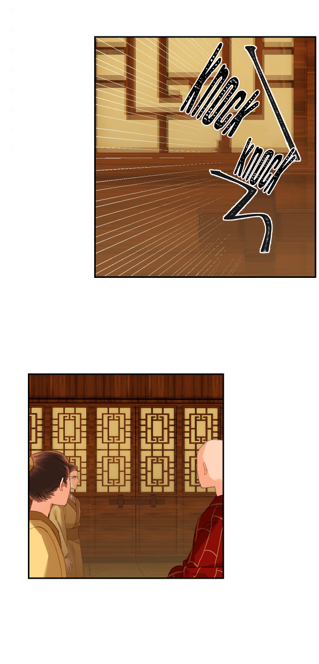 The Grandmaster of Demonic Cultivation chapter 238 page 18