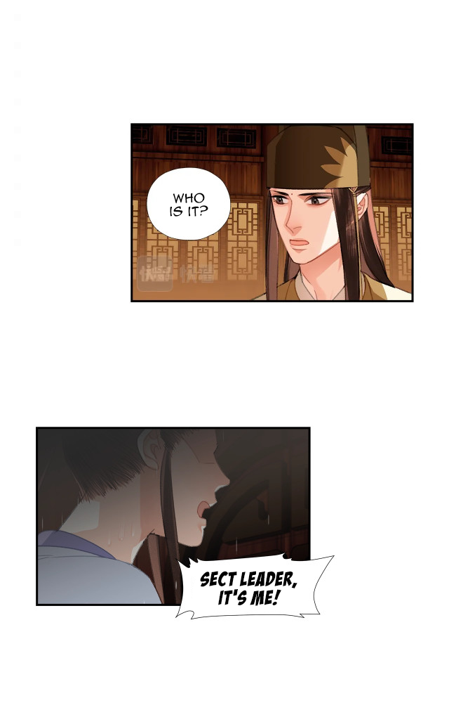 The Grandmaster of Demonic Cultivation chapter 238 page 19