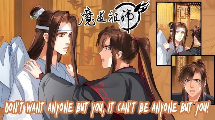 The Grandmaster of Demonic Cultivation chapter 238 page 2