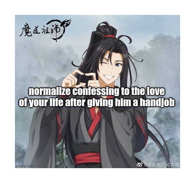 The Grandmaster of Demonic Cultivation chapter 238 page 26