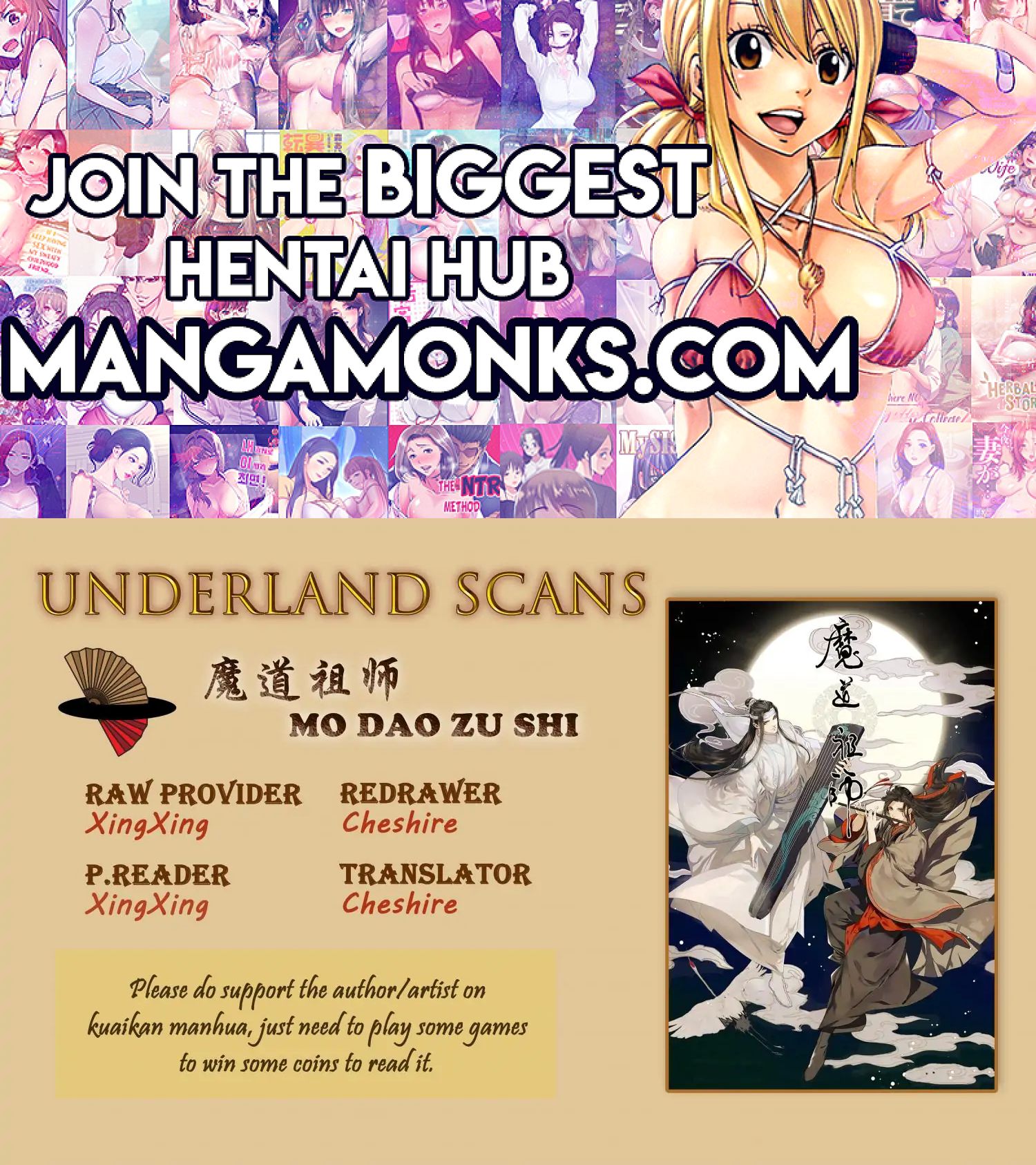 The Grandmaster of Demonic Cultivation chapter 242 page 1