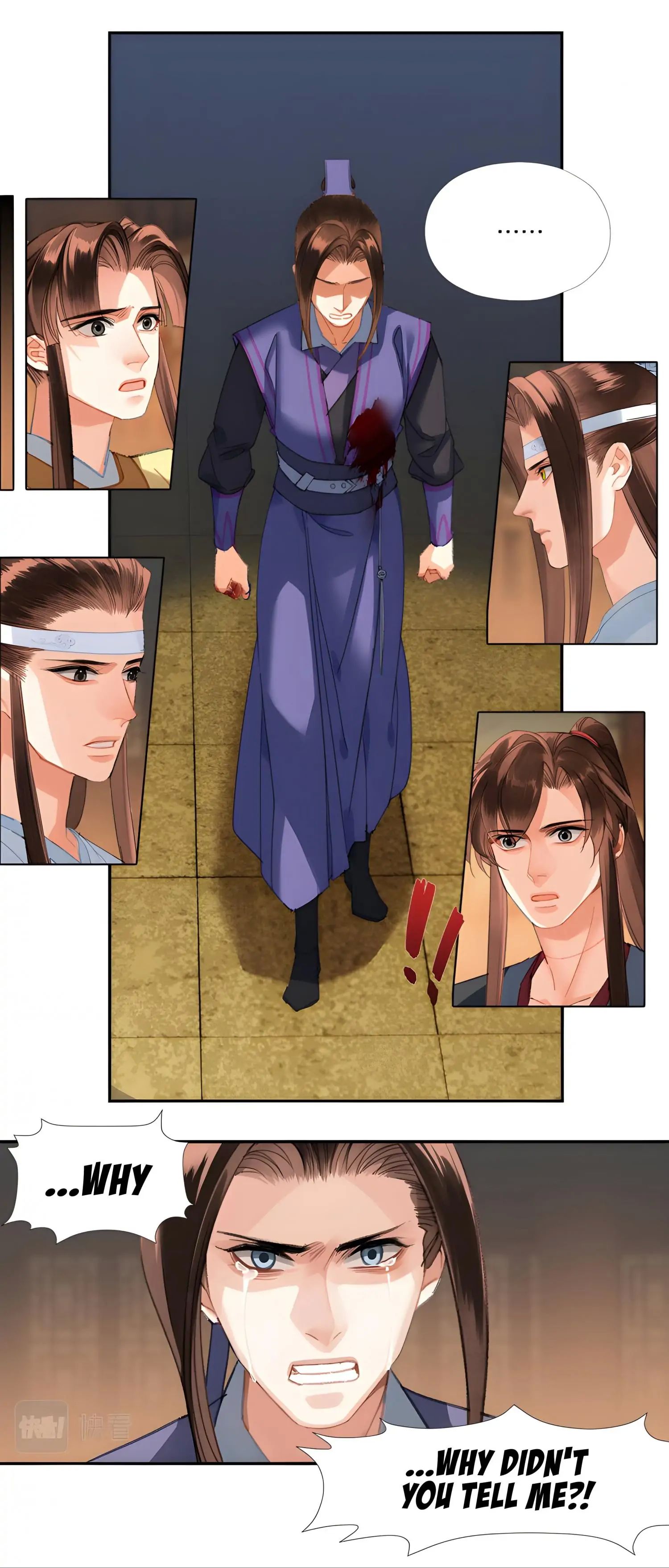 The Grandmaster of Demonic Cultivation chapter 242 page 13