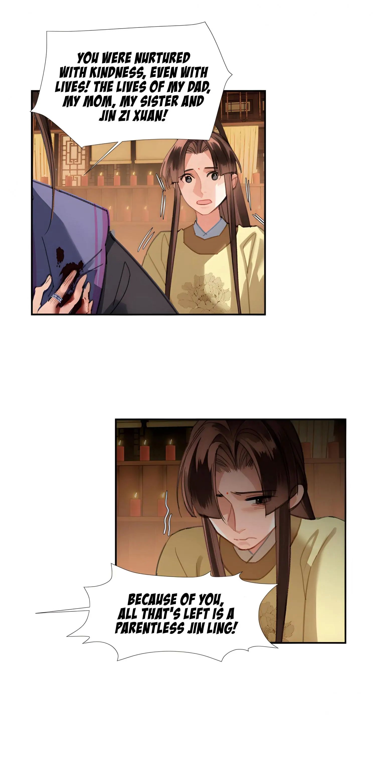 The Grandmaster of Demonic Cultivation chapter 242 page 7