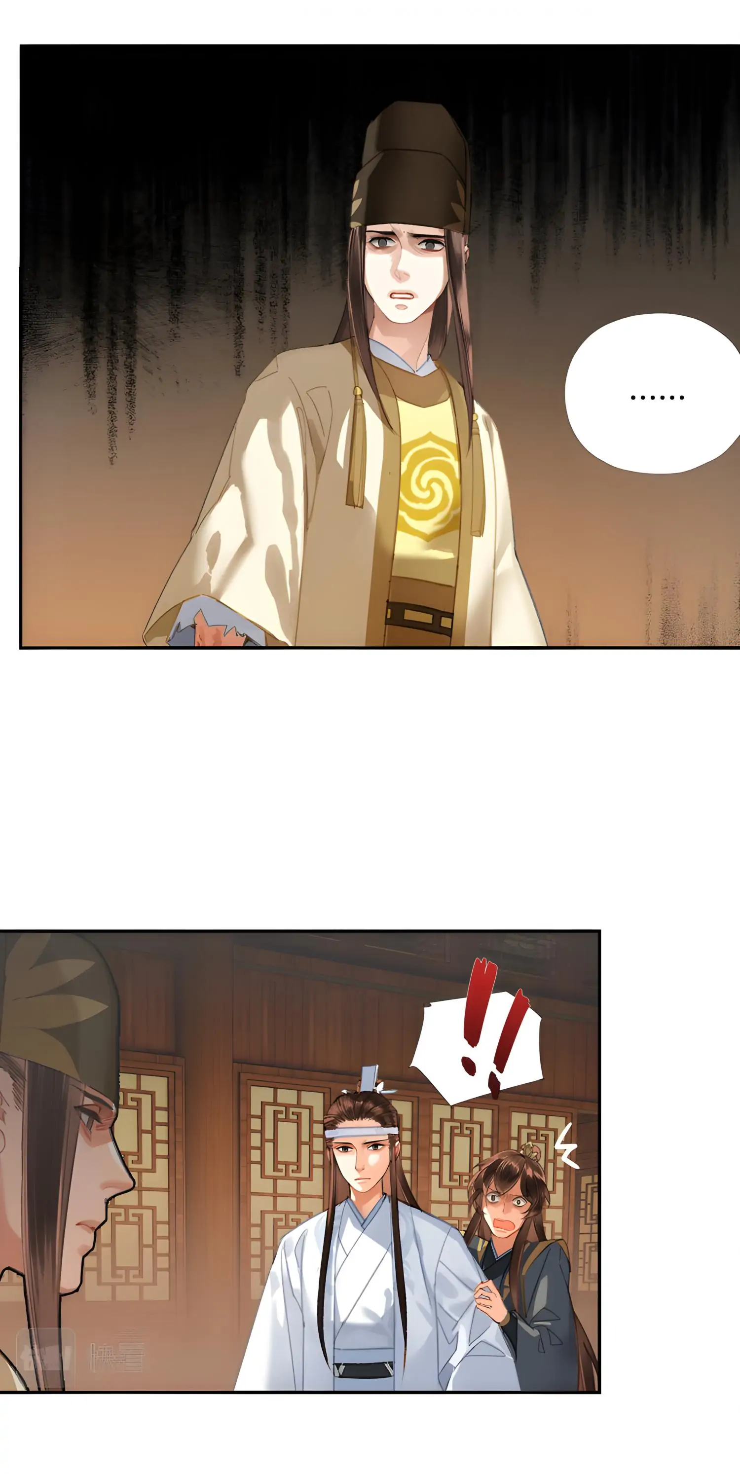 The Grandmaster of Demonic Cultivation chapter 243 page 11