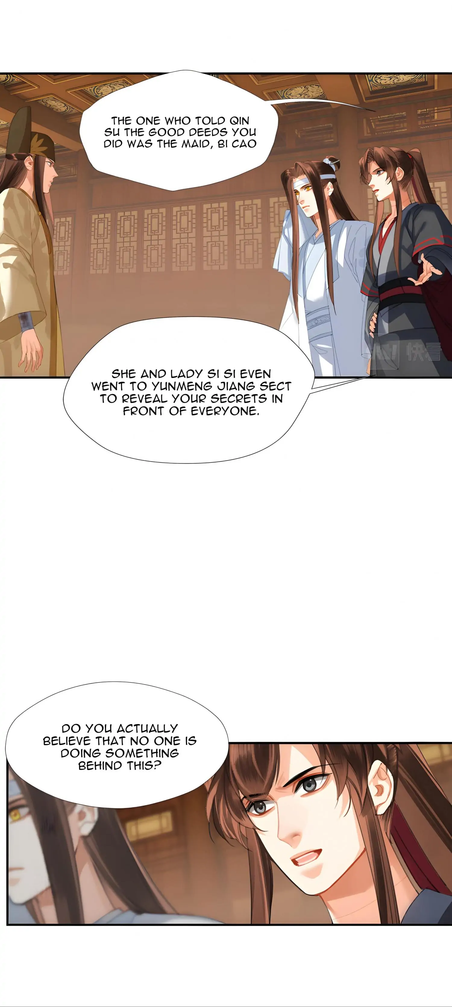 The Grandmaster of Demonic Cultivation chapter 243 page 16