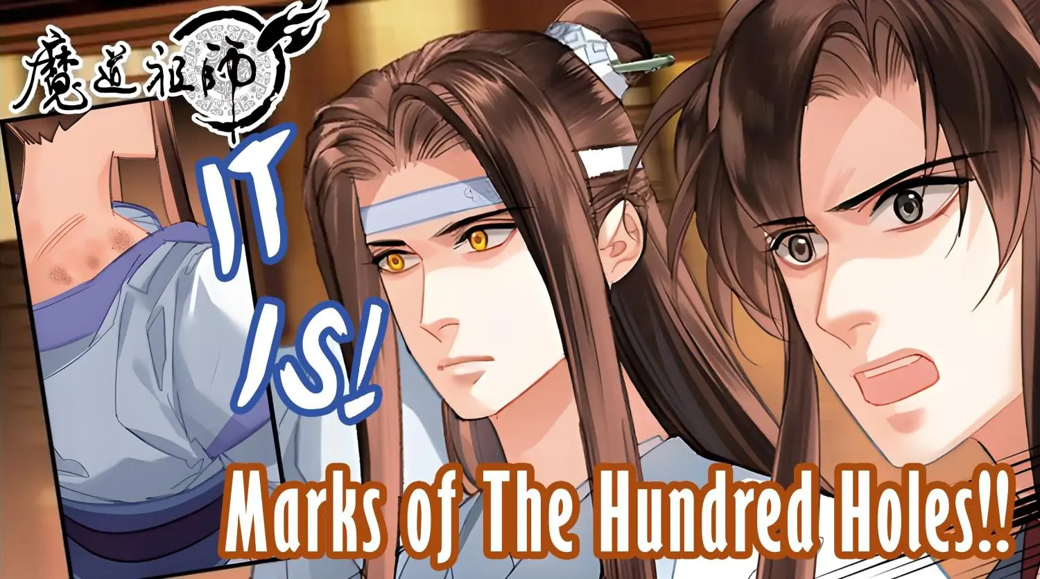 The Grandmaster of Demonic Cultivation chapter 243 page 2