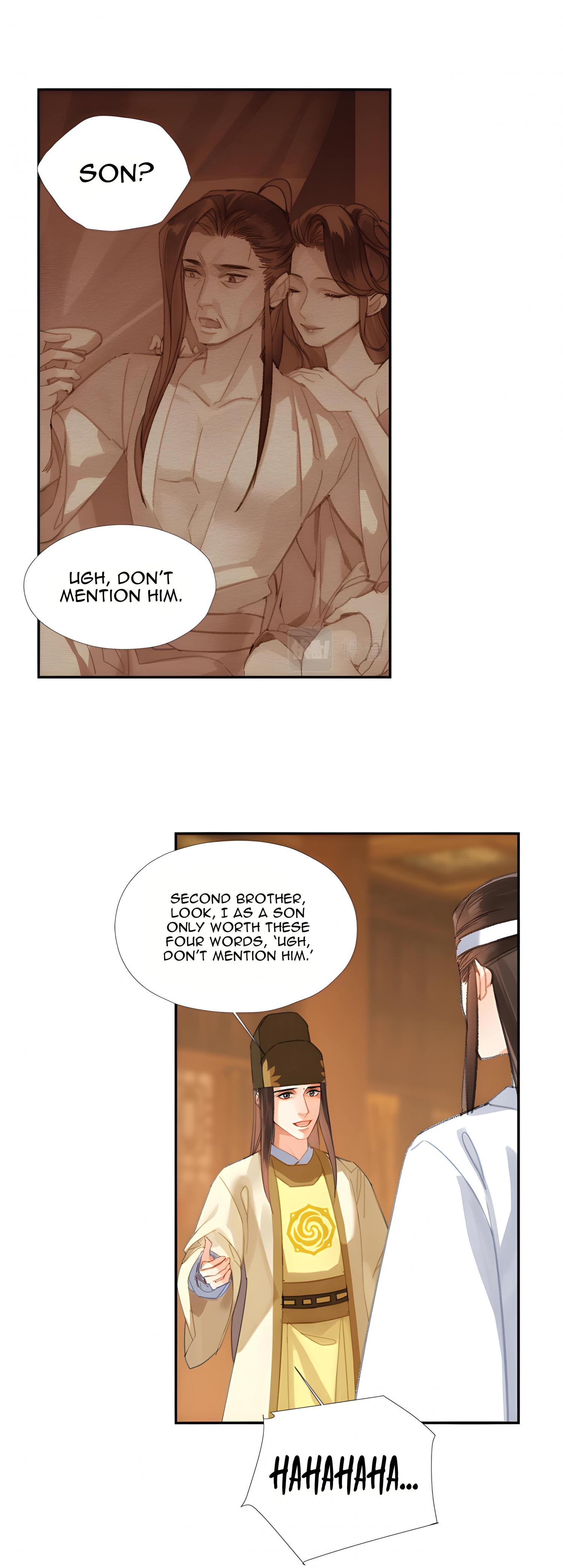 The Grandmaster of Demonic Cultivation chapter 247 page 15