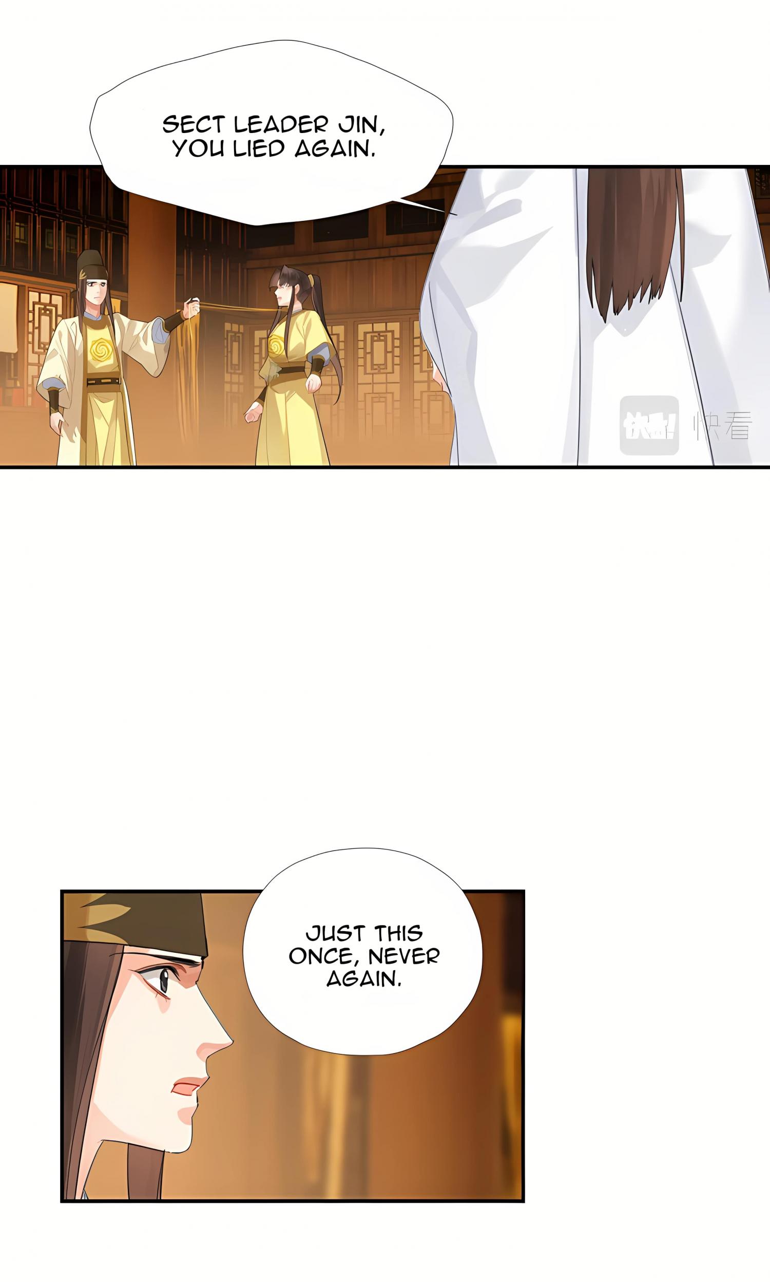 The Grandmaster of Demonic Cultivation chapter 247 page 23