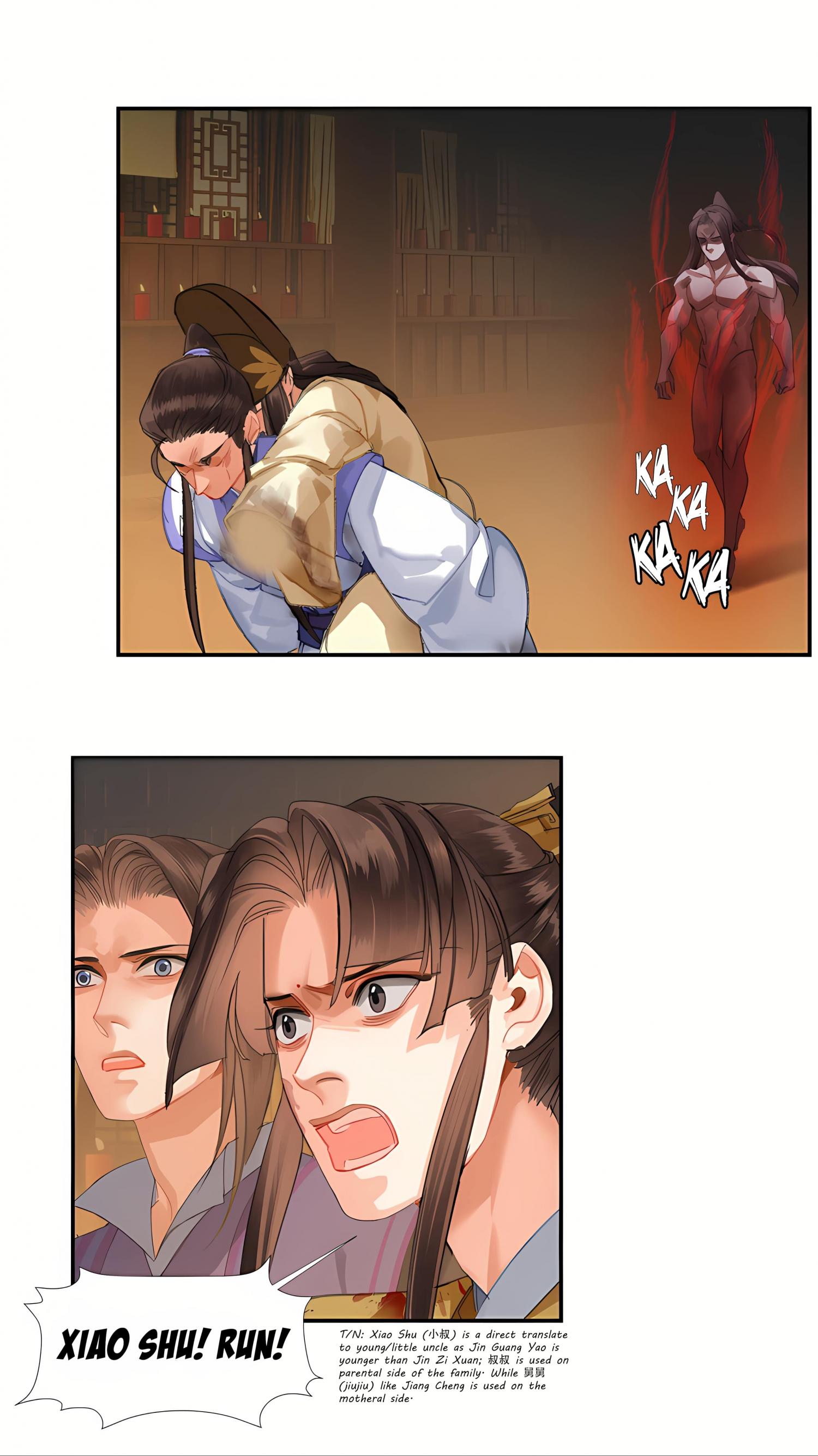 The Grandmaster of Demonic Cultivation chapter 249 page 12