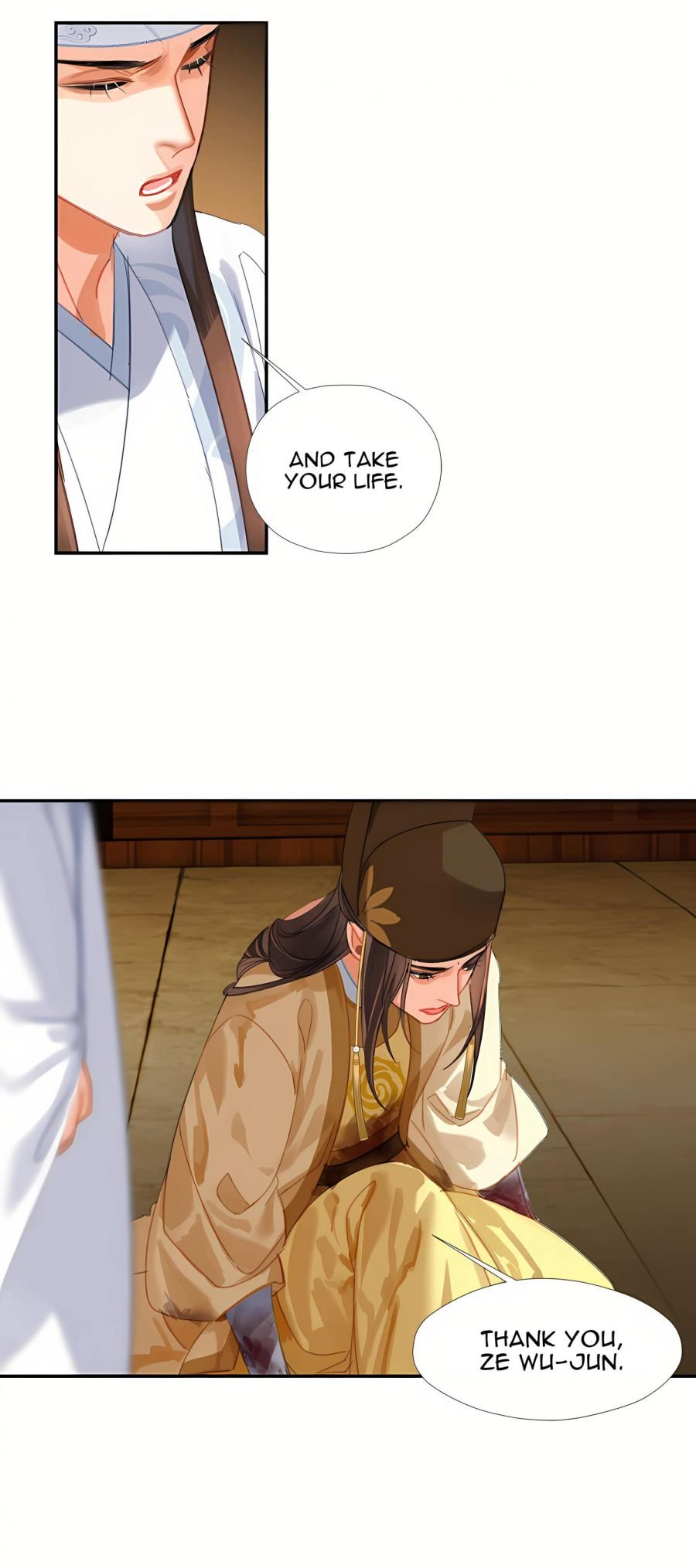 The Grandmaster of Demonic Cultivation chapter 251 page 12