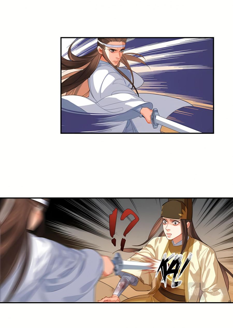 The Grandmaster of Demonic Cultivation chapter 251 page 17