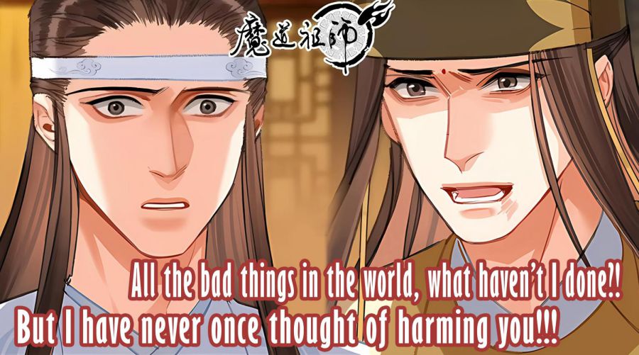 The Grandmaster of Demonic Cultivation chapter 251 page 2