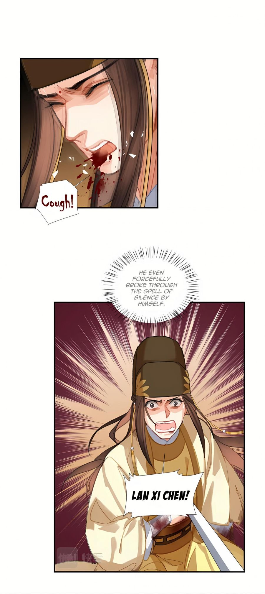 The Grandmaster of Demonic Cultivation chapter 251 page 20