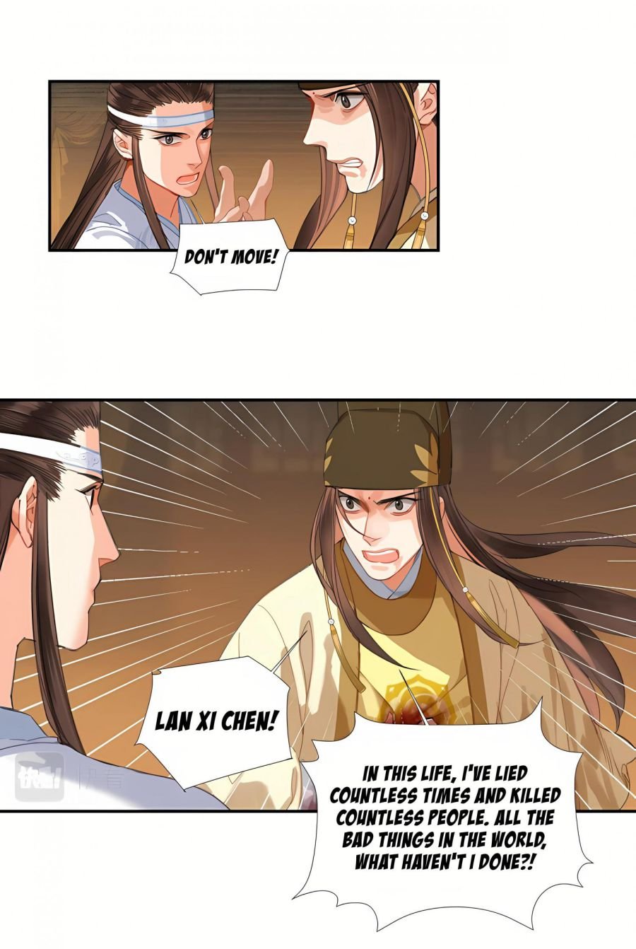 The Grandmaster of Demonic Cultivation chapter 251 page 26