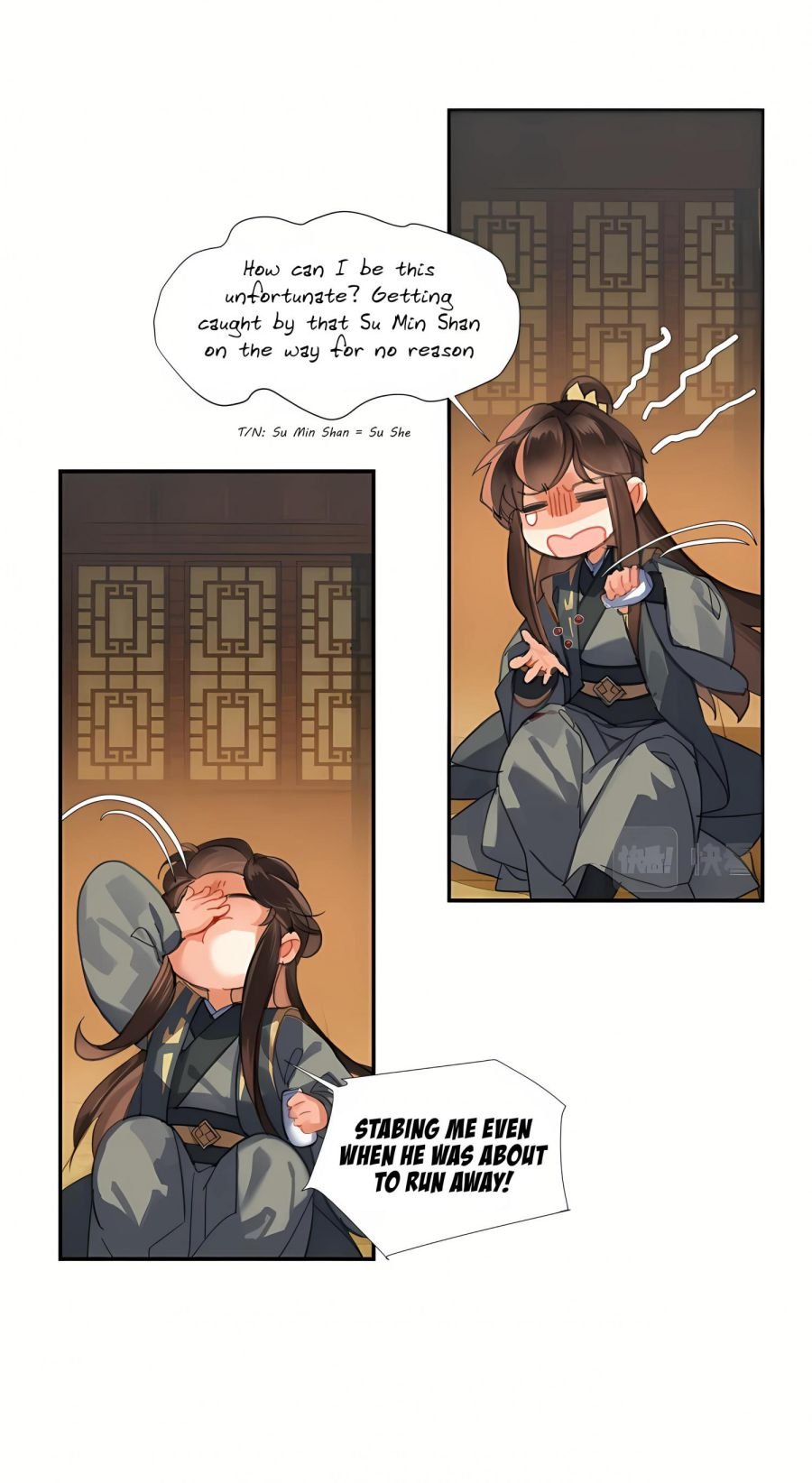 The Grandmaster of Demonic Cultivation chapter 251 page 7