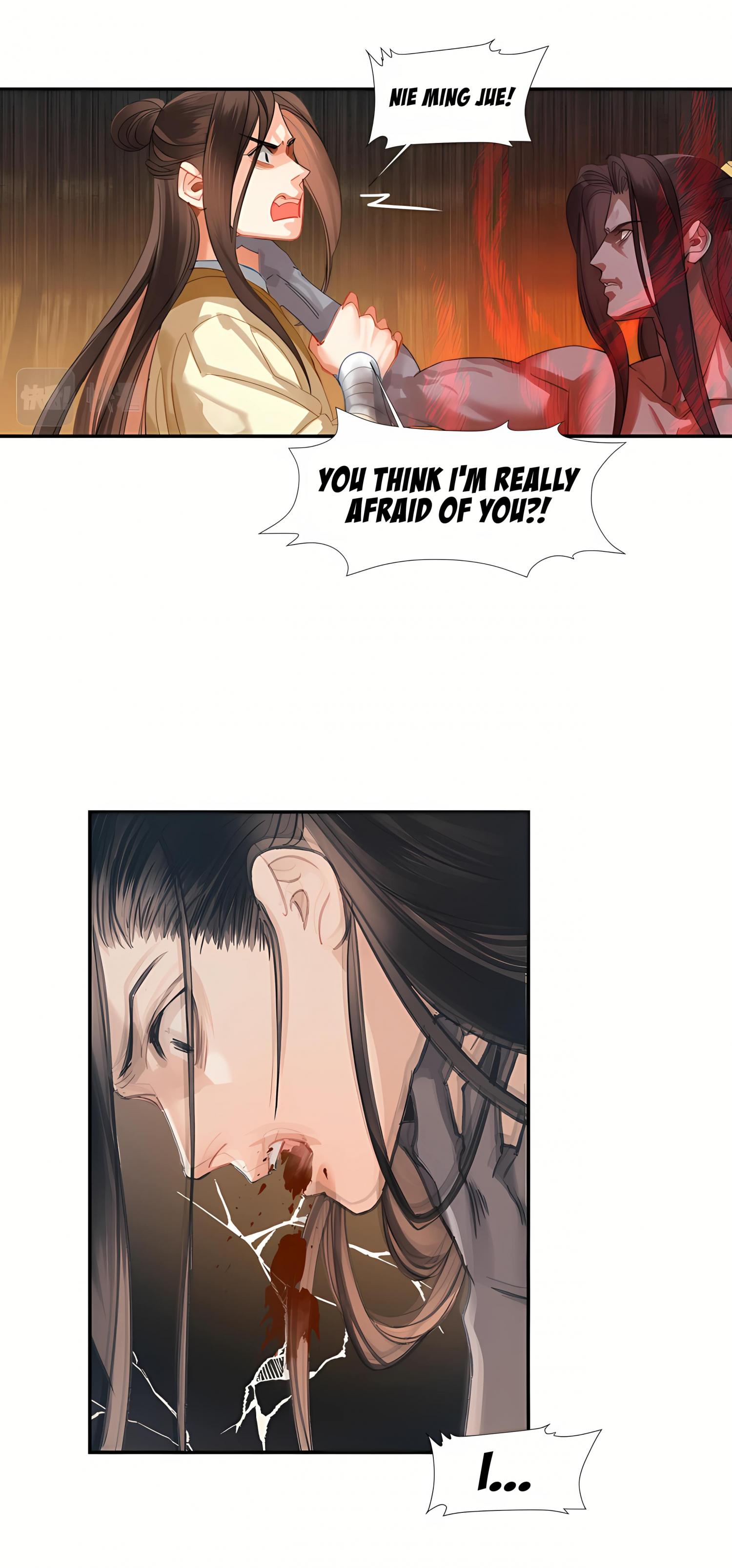 The Grandmaster of Demonic Cultivation chapter 252 page 12