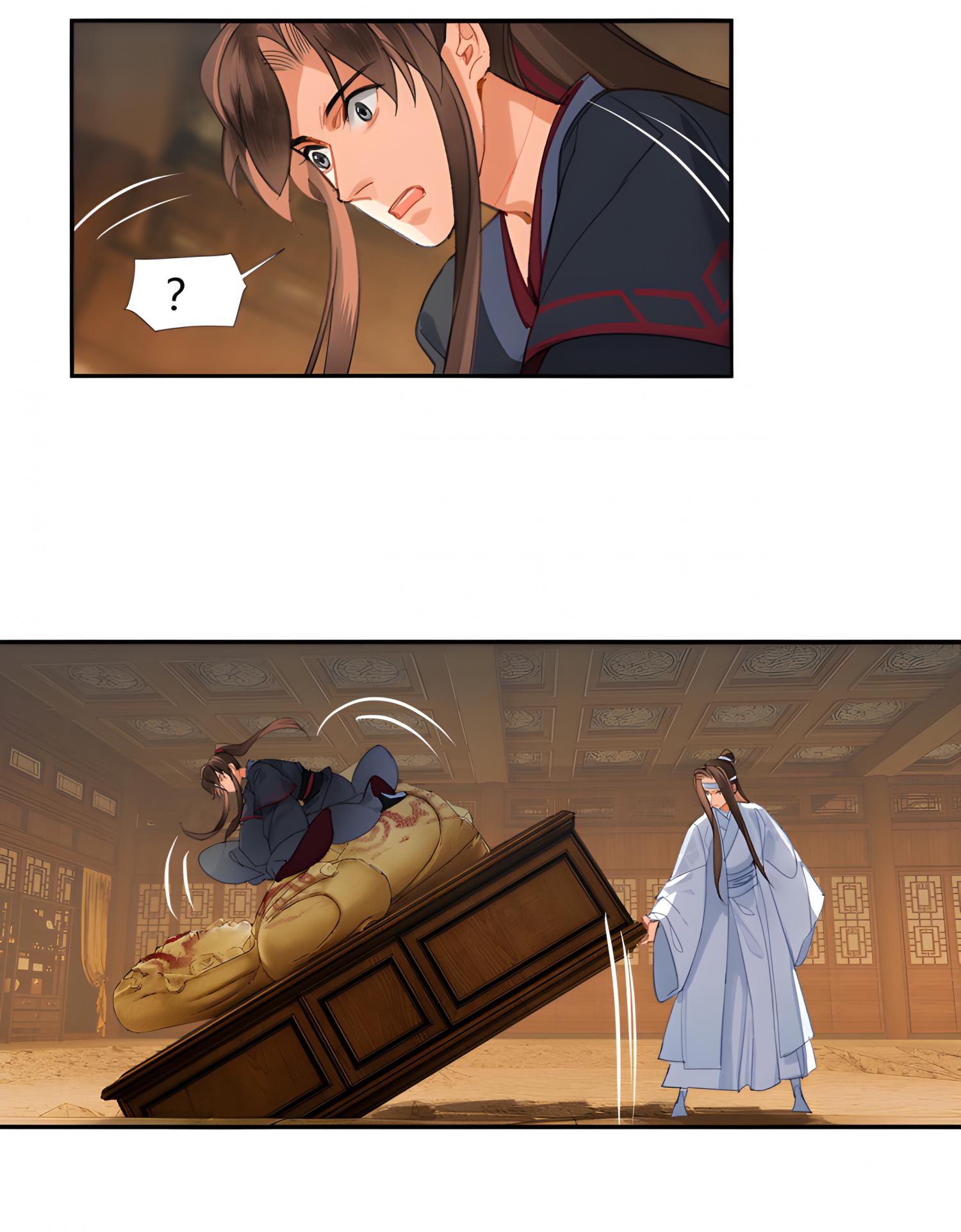 The Grandmaster of Demonic Cultivation chapter 252 page 18