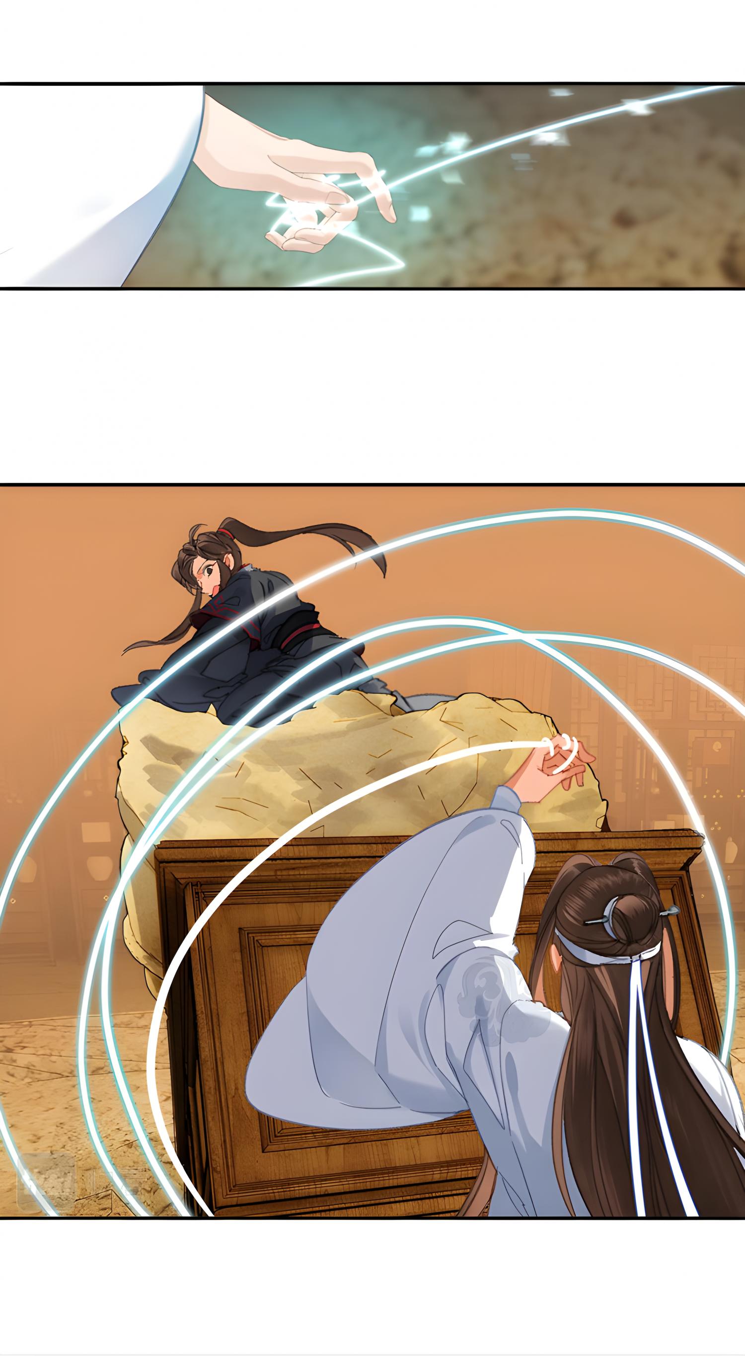 The Grandmaster of Demonic Cultivation chapter 252 page 19
