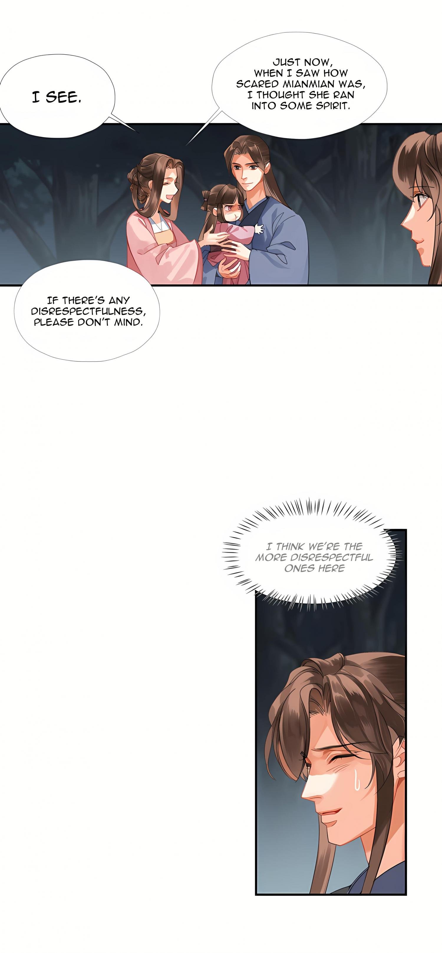 The Grandmaster of Demonic Cultivation chapter 258 page 10