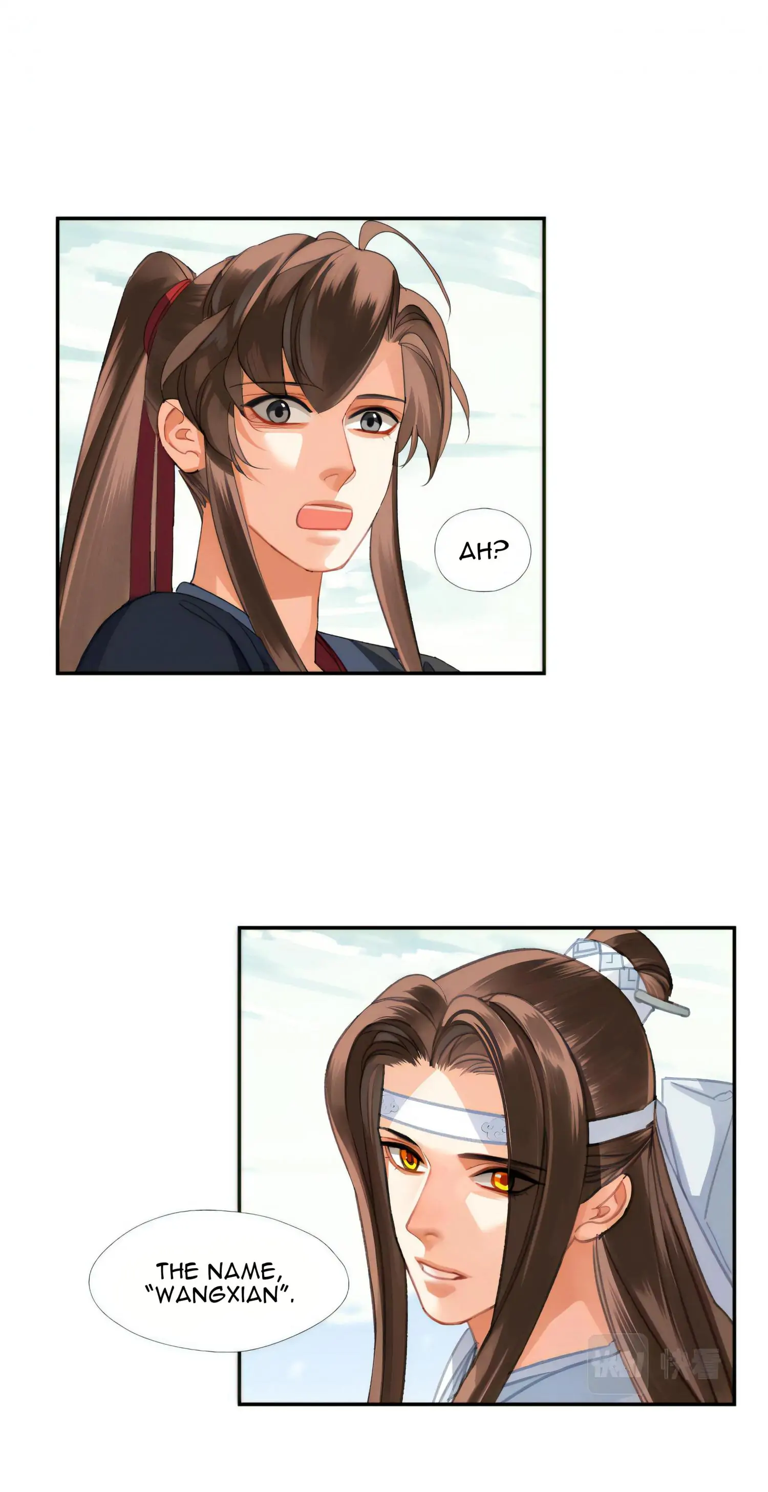 The Grandmaster of Demonic Cultivation chapter 259 page 14