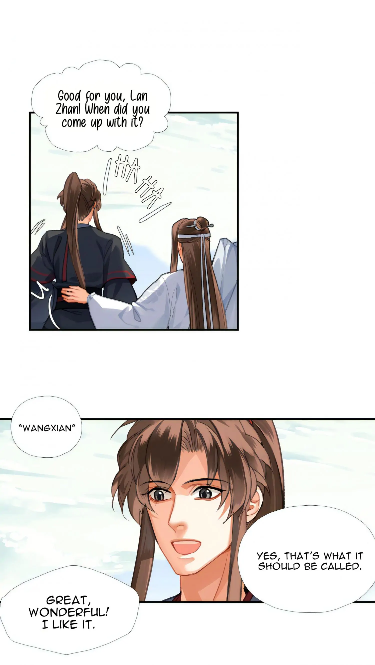 The Grandmaster of Demonic Cultivation chapter 259 page 16