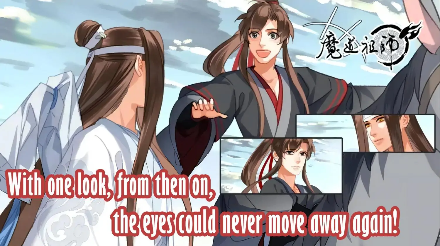 The Grandmaster of Demonic Cultivation chapter 259 page 2