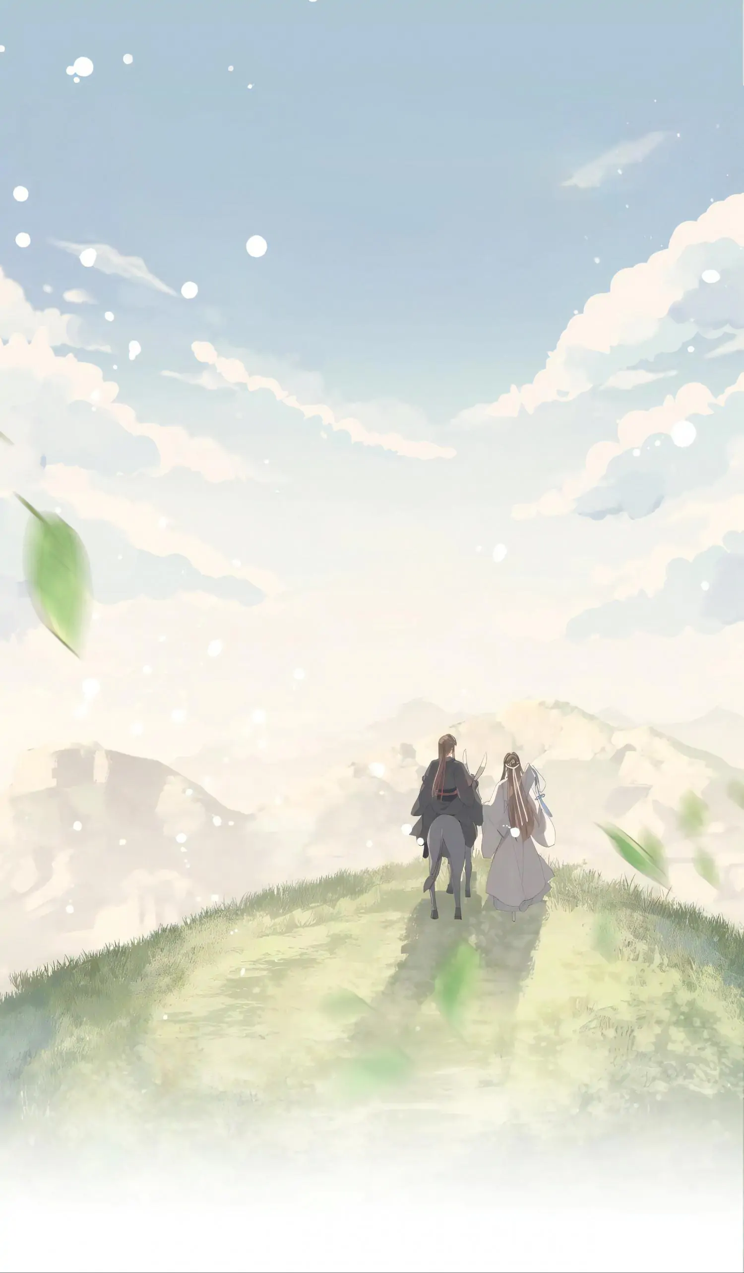 The Grandmaster of Demonic Cultivation chapter 259 page 23