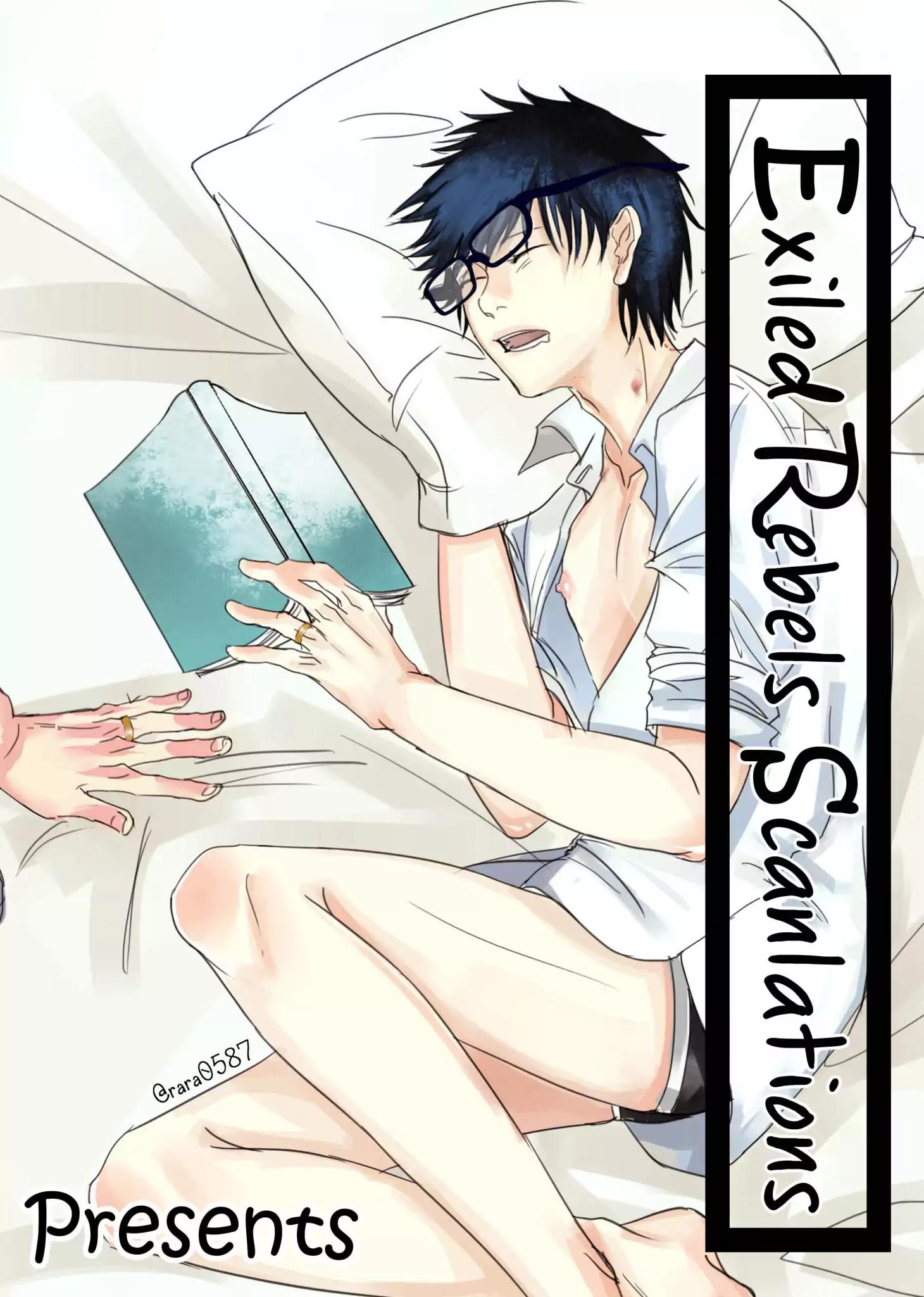 The Grandmaster of Demonic Cultivation chapter 32 page 1