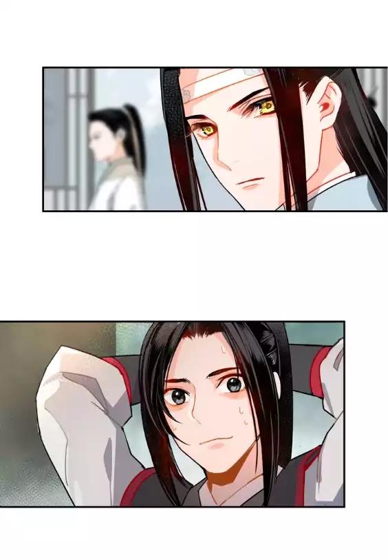 The Grandmaster of Demonic Cultivation chapter 32 page 14