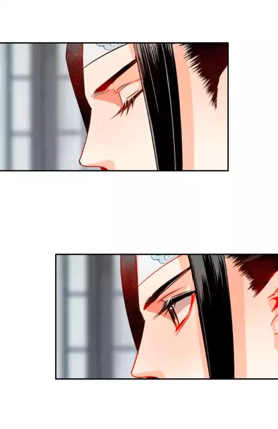 The Grandmaster of Demonic Cultivation chapter 34 page 11