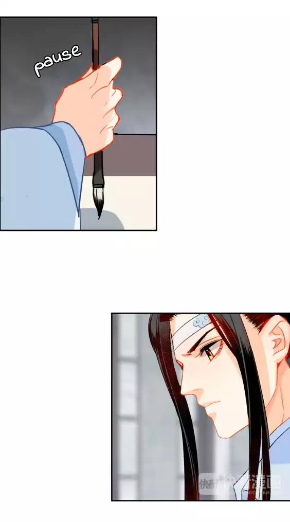 The Grandmaster of Demonic Cultivation chapter 34 page 16