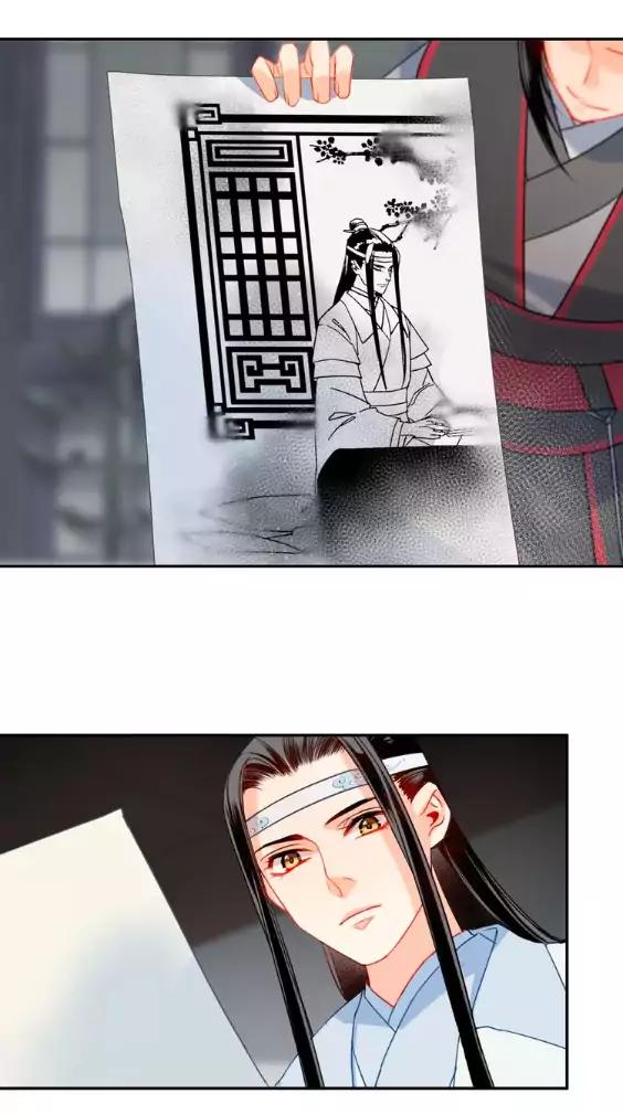 The Grandmaster of Demonic Cultivation chapter 34 page 19