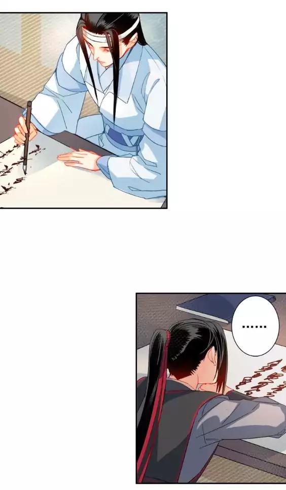 The Grandmaster of Demonic Cultivation chapter 34 page 8