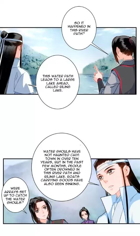 The Grandmaster of Demonic Cultivation chapter 37 page 12